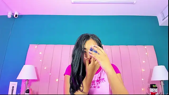 Snapshot of MavyStar chatting on 12/21/24, 11:55 MavyStar online show from 12/21/24, 11:55