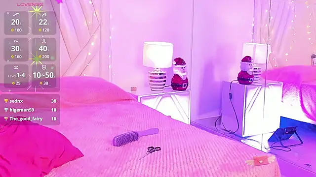 Snapshot of MavyStar chatting on 12/28/24, 05:57 MavyStar online show from 12/28/24, 05:57