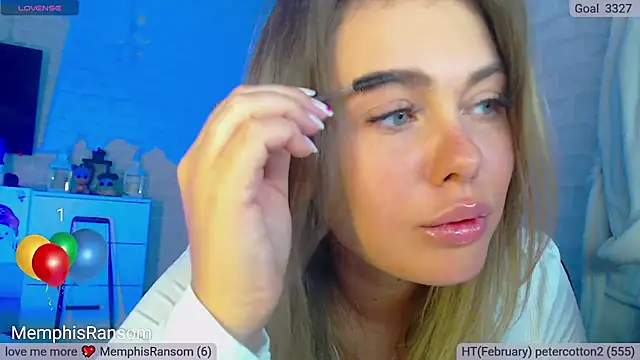 SuchCute online show from 02/07/25, 02:19