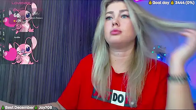 SuchCute online show from 12/05/25, 02:42