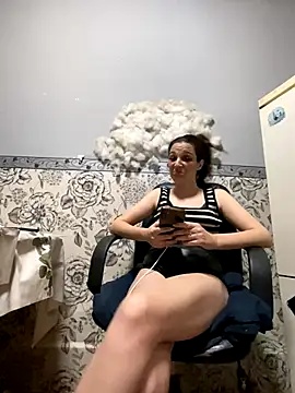 Amira 17 online show from 11/25/25, 09:26