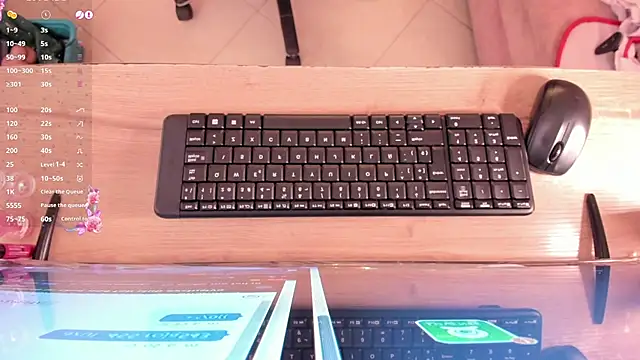 marien thomson  online show from 03/13/26, 01:23