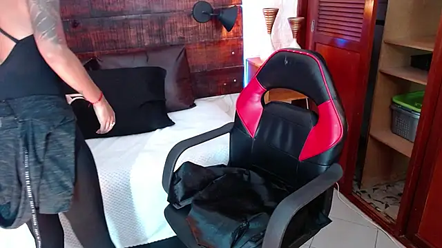 Celeste sanz online show from 01/09/25, 07:29