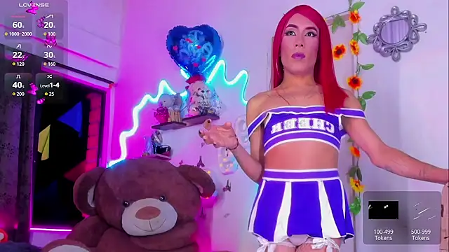 Snapshot of daniela_bigcock22 chatting on 11/28/25, 03:53 daniela bigcock22 online show from 11/28/25, 03:53