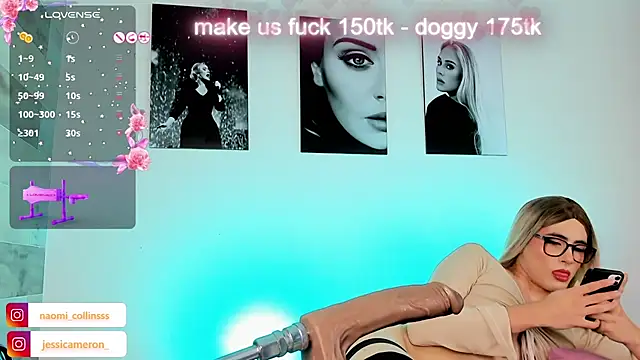 JESSI NAOMI online show from 12/31/24, 11:06