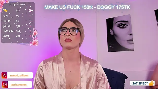 Snapshot of JESSI_NAOMI chatting on 02/23/25, 03:13 JESSI NAOMI online show from 02/23/25, 03:13