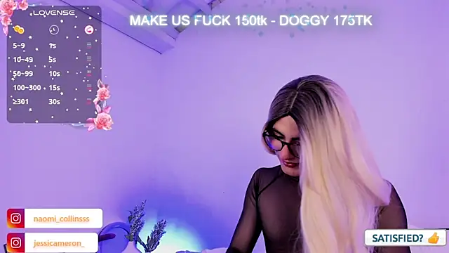 Snapshot of JESSI_NAOMI chatting on 03/05/25, 02:25 JESSI NAOMI online show from 03/05/25, 02:25