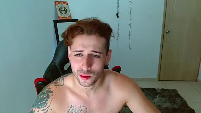 Ares blue online show from 01/15/25, 02:24