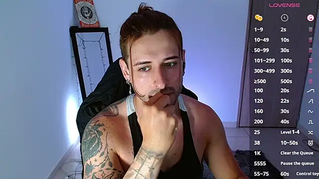 Ares blue online show from 03/05/25, 12:44