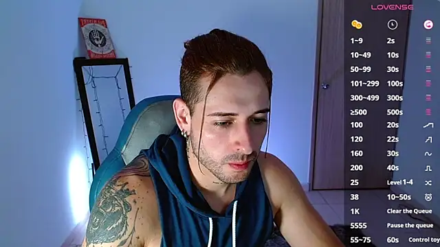 Ares blue online show from 03/06/25, 12:19