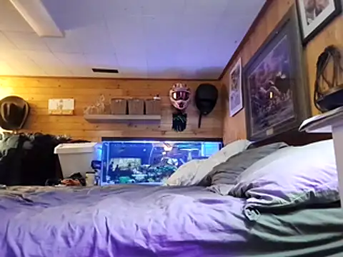 Ryan and Aurora online show from 03/30/26, 10:44