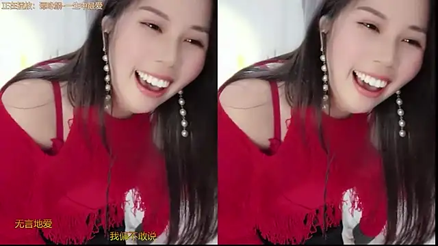 HK angelchloe online show from 02/26/25, 04:14