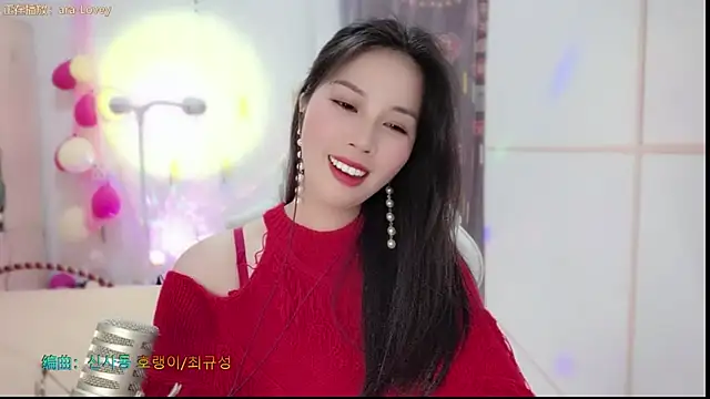 HK angelchloe online show from 02/26/25, 07:20