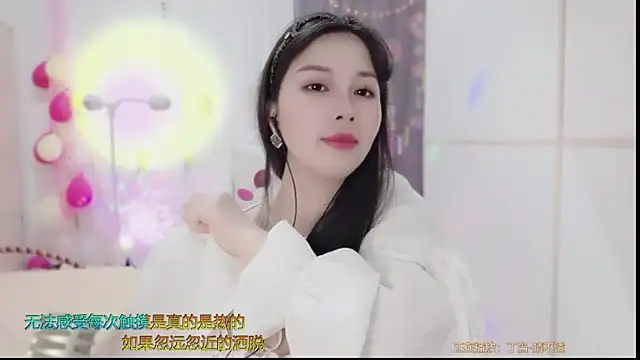 HK angelchloe online show from 03/02/25, 01:15