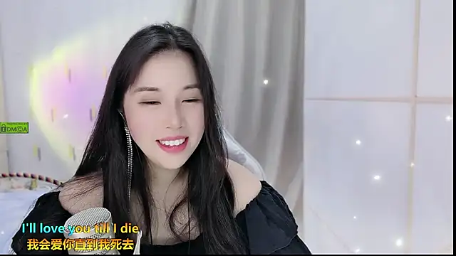 HK angelchloe online show from 09/28/25, 02:17