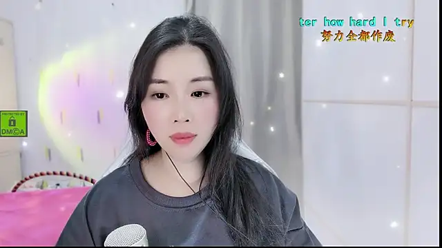 HK angelchloe online show from 10/25/25, 12:56