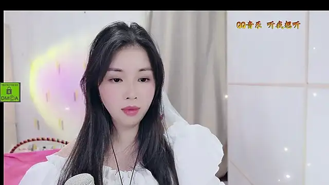 HK angelchloe online show from 10/29/25, 01:24