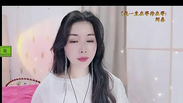 HK angelchloe online show from 10/30/25, 01:29