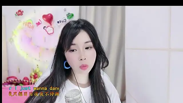 HK angelchloe online show from 11/11/25, 01:44