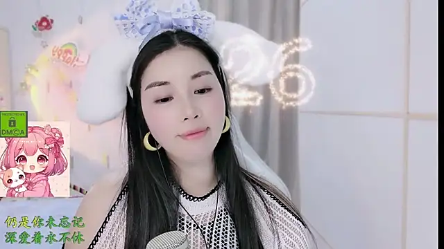 HK angelchloe online show from 02/10/26, 01:26