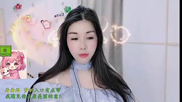 HK angelchloe online show from 02/12/26, 01:44