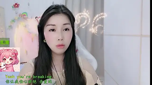 HK angelchloe online show from 02/23/26, 01:52