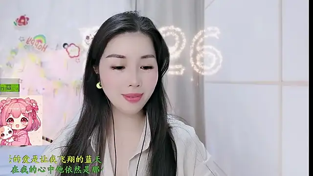 HK angelchloe online show from 03/02/26, 01:19