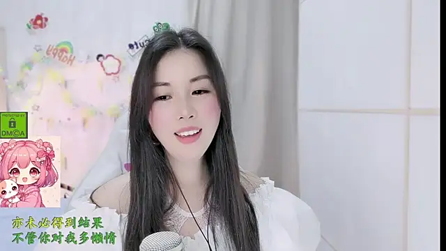HK angelchloe online show from 03/05/26, 01:51