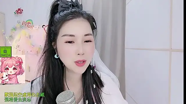 HK angelchloe online show from 03/22/26, 01:20