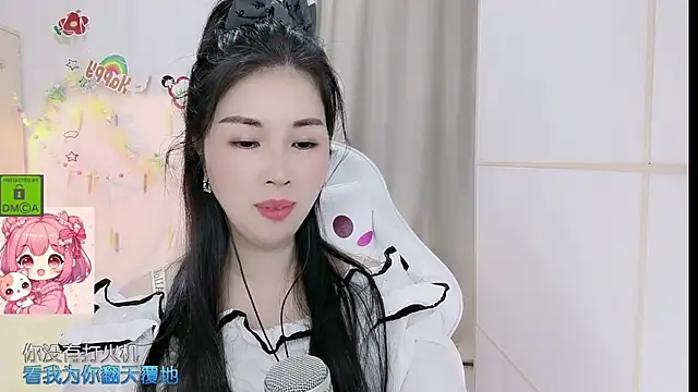 HK angelchloe online show from 04/13/26, 01:38