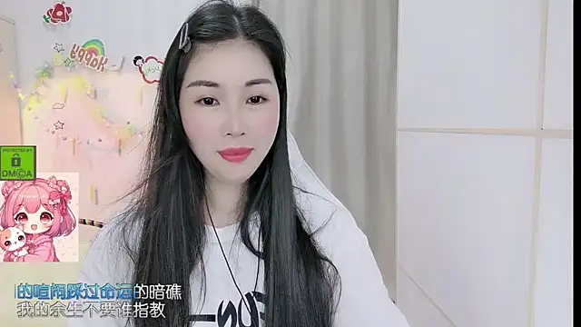HK angelchloe online show from 04/19/26, 01:27