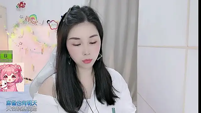 HK angelchloe online show from 04/28/26, 02:10