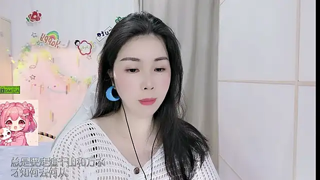 HK angelchloe online show from 04/29/26, 01:21