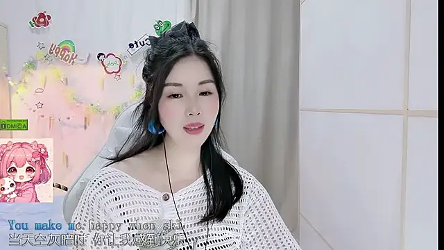 HK angelchloe online show from 04/29/26, 01:26