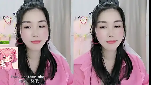 HK angelchloe online show from 05/12/26, 01:14