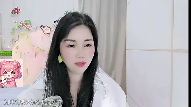 HK angelchloe online show from 05/14/26, 11:06