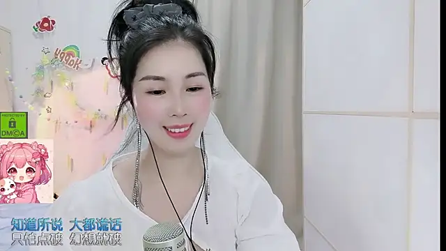 HK angelchloe online show from 05/15/26, 11:12