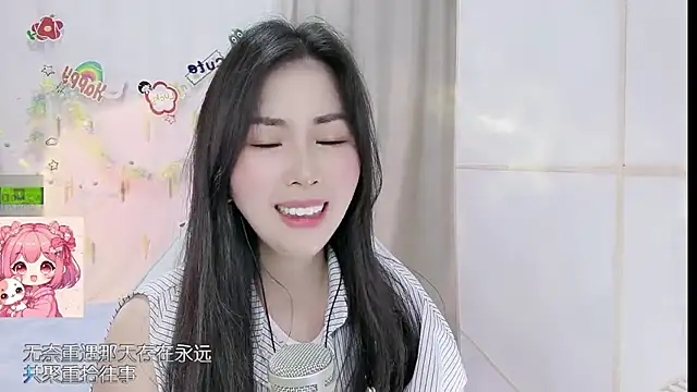 HK angelchloe online show from 05/18/26, 04:07