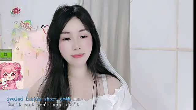 HK angelchloe online show from 05/19/26, 01:11