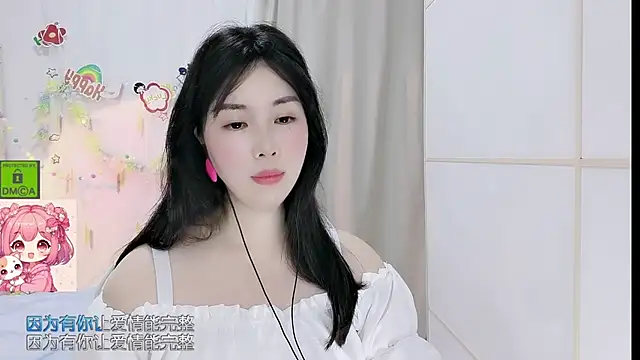 HK angelchloe online show from 05/19/26, 01:56