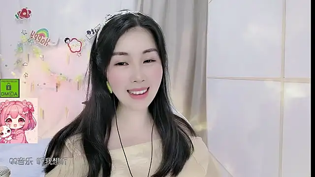 HK angelchloe online show from 05/20/26, 01:17