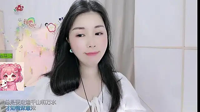 HK angelchloe online show from 05/24/26, 01:54
