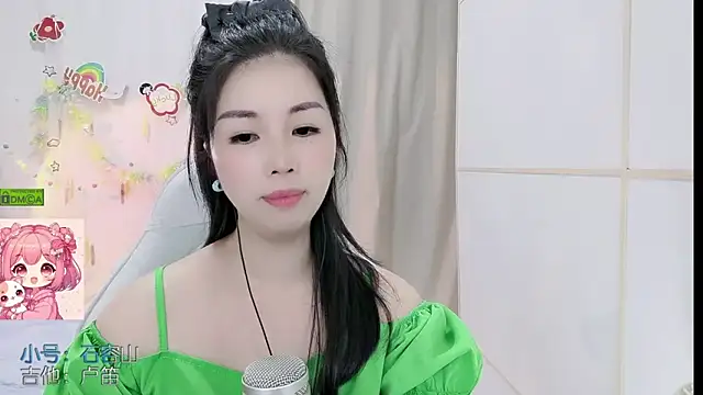 HK angelchloe online show from 05/28/26, 01:08