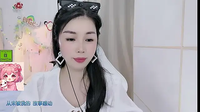 HK angelchloe online show from 06/01/26, 01:18