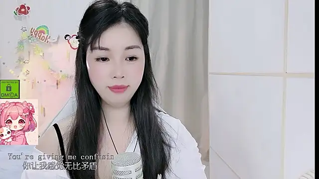HK angelchloe online show from 06/02/26, 01:29