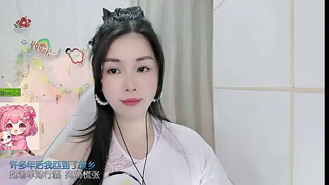HK angelchloe online show from 06/10/26, 01:06