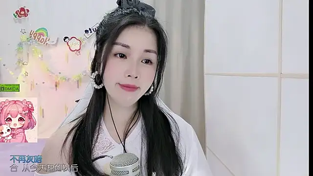 HK angelchloe online show from 06/10/26, 01:10