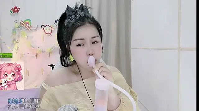HK angelchloe online show from 06/11/26, 02:53