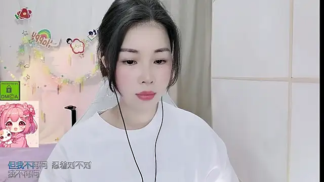 HK angelchloe online show from 06/18/26, 01:17