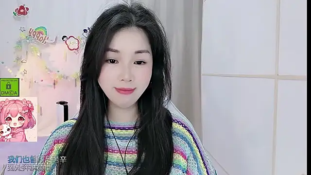 HK angelchloe online show from 06/23/26, 01:03